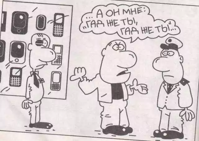 семейные коротенькие анекдоты