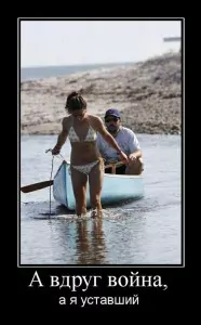 анекдоты про мужчин анекдоты про мужчин