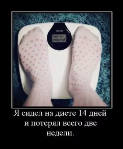 анекдоты о женщинах