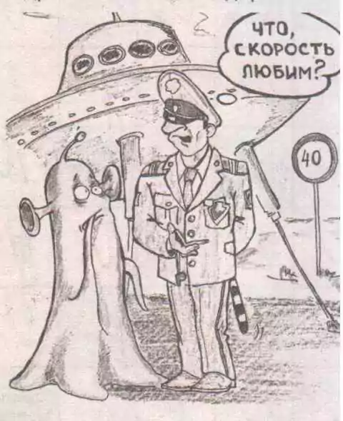 прикольные байки