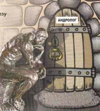 эпидимит